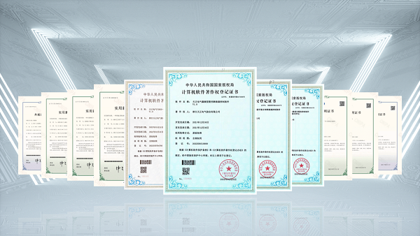 2项国际先进，后宫露营9项新能源产品通过省级鉴定